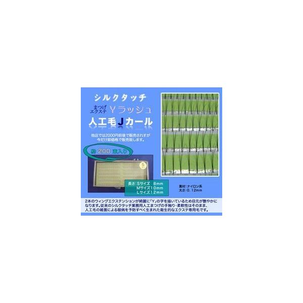 VN^b` ܂GNXexbV lHтiJ[