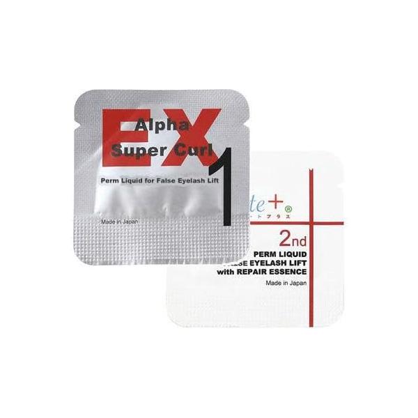 ↓↓↓↓↓↓↓↓↓↓「すべて見る」を押すと動画でご確認出来ます。商品内容：- パーマ液1液はアミノ酸、ヒアルロン酸配合！つけまつげ用パーマ液- パーマ液2液はつけまつげ用リキュートプラスガチッとつけまつげのキューティクルを閉じさせるのでパー...