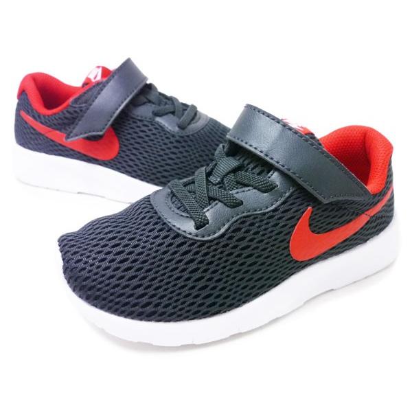 ナイキ タンジュン 21cm 総合 Favofavoitems