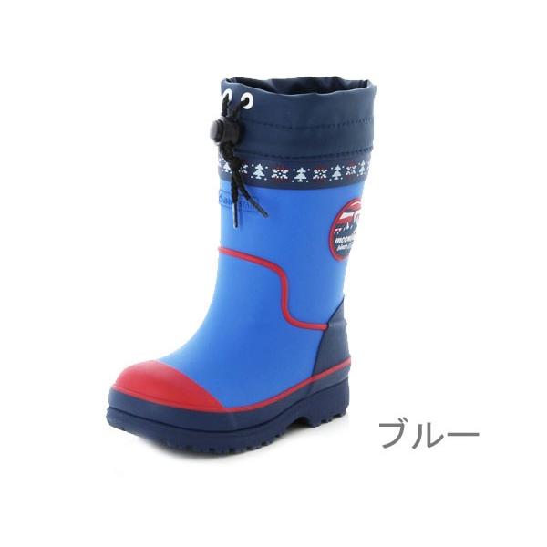 ムーンスター Ms Wc007r 男の子 冬用 レインブーツ スノーブーツ 子供用長靴 子供靴 キッズ用長靴 防水 防寒 靴 Buyee Buyee Japanese Proxy Service Buy From Japan Bot Online