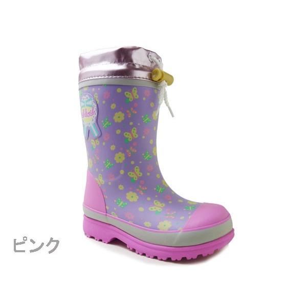 オシュコシュ ラバーブーツ Oshkosh Osk Wc147r 女の子 冬用 レインブーツ スノーブーツ 子供用長靴 子供靴 キッズ用長靴 防水 防寒 Buyee Buyee Japanischer Proxy Service Kaufen Sie Aus Japan