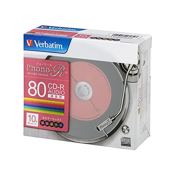バーベイタムジャパン(Verbatim Japan) 音楽用 CD-R 80分 10枚 レコード調5色カラーレーベル Phono-R 1-2
