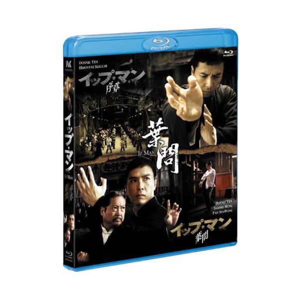 イップ・マン 序章&葉問 Blu-rayツインパック wgteh8f イップ・マン 序章&葉問 Blu-rayツインパック : APMストア