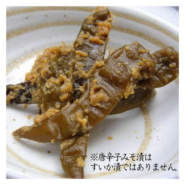 激辛 尾花沢のお漬物 すいかの子っこ ぺそら漬 唐辛子みそ漬 ３点セット Buyee Buyee Japanese Proxy Service Buy From Japan Bot Online