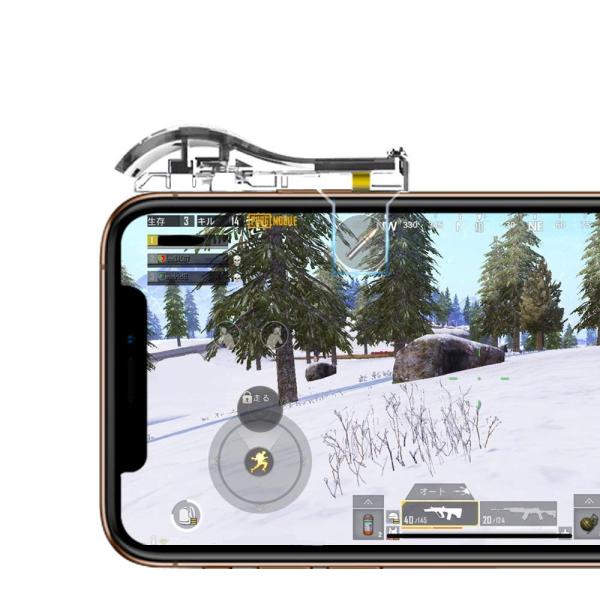 【対応ゲーム】：荒野行動、PUBG Mobile、CoDモバイルなど【導電性抜群！！透明素材】大人気スマホゲーム「PUBGモバイル」「荒野行動」「フォートナイト」がより楽しめるスマホ用ゲームコントローラー。  四指操作で、移動・射撃・照準を...