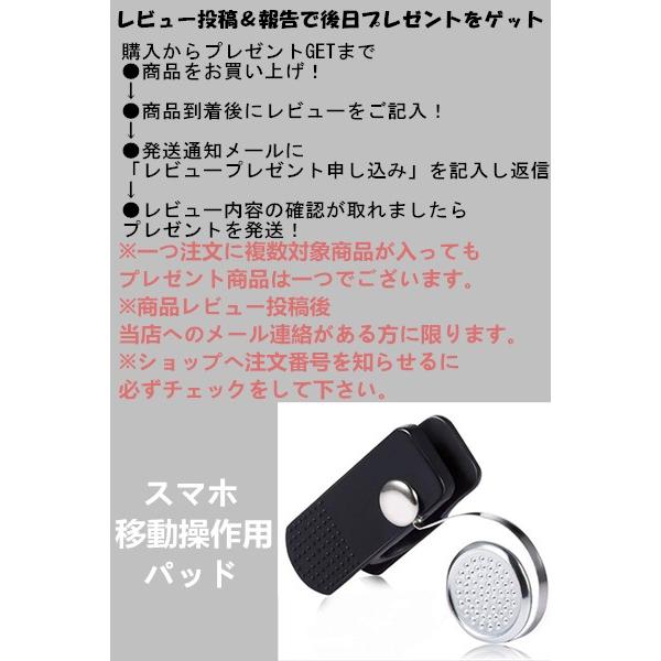 Codモバイル 荒野行動 Pubg Mobile 用コントローラー 射撃ボタン ゲームパッド エイムアシスト 高速射撃ボタン 左右2個 Iphone Xperia Android等対応 Buyee Buyee Japanese Proxy Service Buy From Japan Bot Online