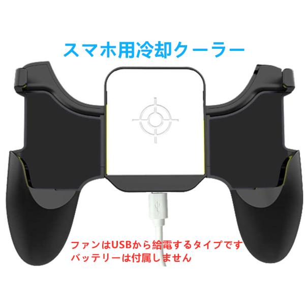 yt@USB狋dzX}zQ[p X}z pt@ LkNbv pN[[ M\΍iiPhone/AndroidΉ jAPNVbviapnshopj