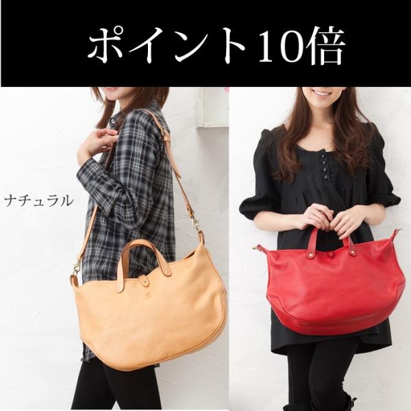 CI-VA チーバ ヌメ革 舟型2WAYバッグ 1293VOLA : アポワ - 通販