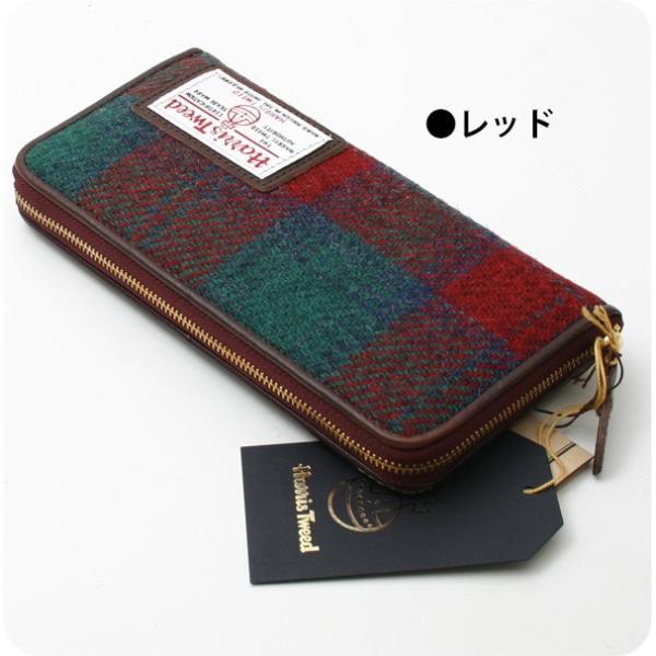 ハリスツイード 長財布 フォルナ ラウンドファスナー Folna Buyee Buyee Japanese Proxy Service Buy From Japan Bot Online