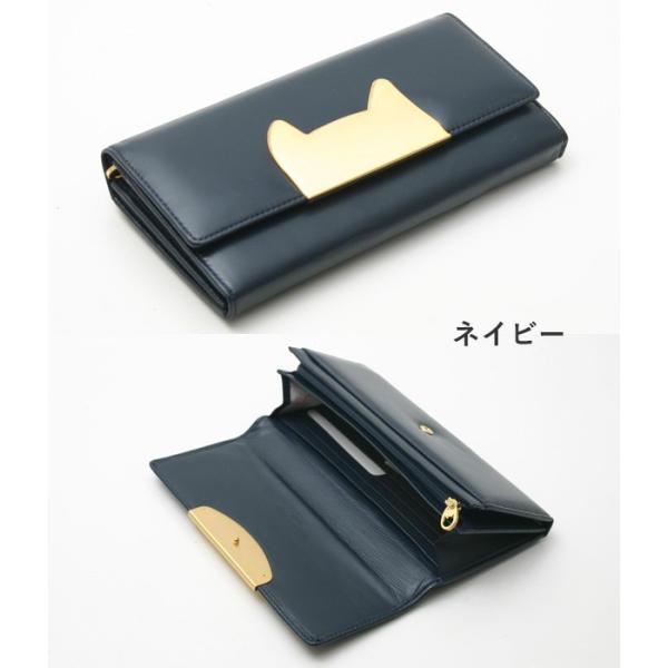 ツモリチサト 長財布 Tsumori Chisato ネコフレーム Buyee Buyee 日本の通販商品 オークションの代理入札 代理購入