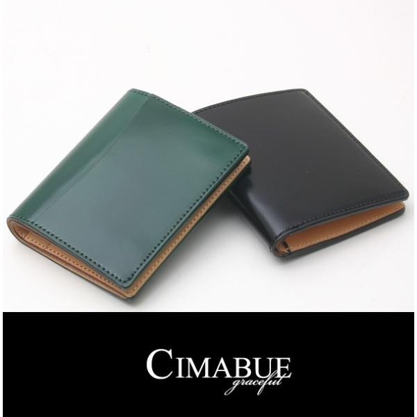 チマブエ アニリンコードバン ミニ財布 二つ折り CIMABUE graceful
