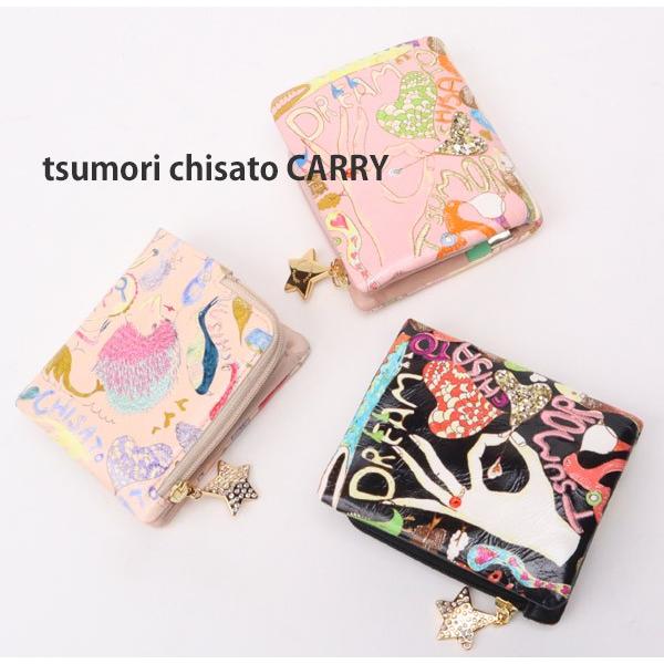 ツモリチサト　キャリー　ハッピースタッフ　二つ折り財布 tsumori chisato CARRY（ツモリチサトキャリー） ツモリチサト 財布 二