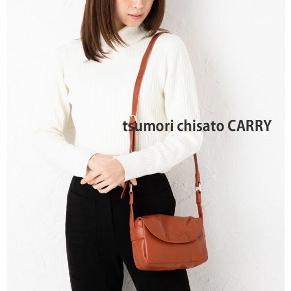 ツモリ・チサト(tsumori chisato) ショルダーバッグ | 通販