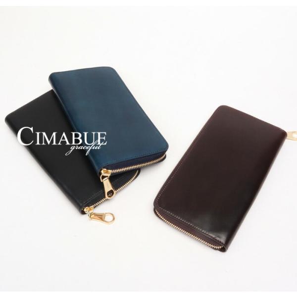 シェルコードバン 長財布 ラウンドジップ CIMABUE チマブエグレース