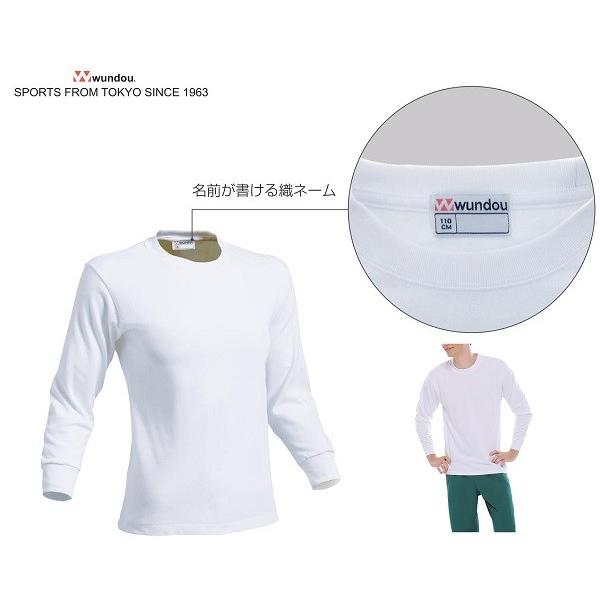 スクールTシャツP-220 の長袖バージョンです。「刻々と変わる状況で最適なコンディションを」空気のバリアを作り出すハニカムメッシュ素材はオールシーズンスポーツを楽しめます。一枚で着ても、インナーとしても様々なシーンで活躍します。 人気商品...