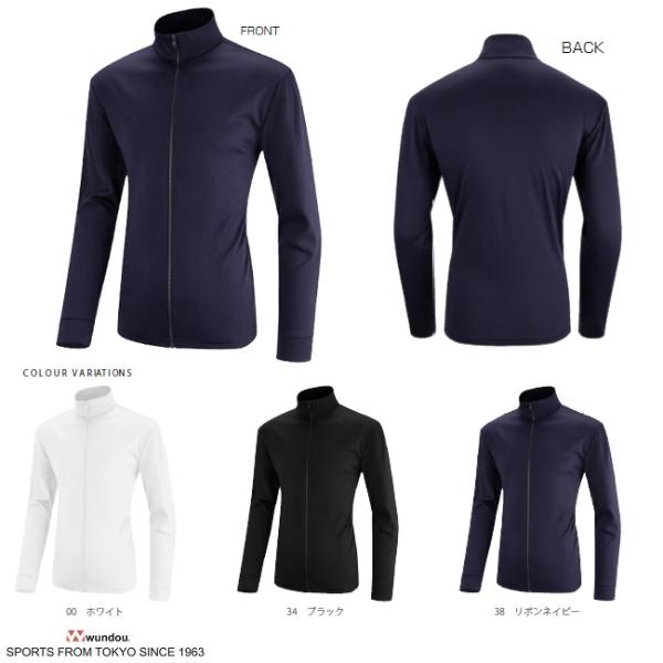 学校の水泳授業でも活躍しているラッシュガードです。UVカット90％以上の機能性と軽い着心地のため、ブルゾンアイテムとしてもご好評です。デザインは某有名サーフブランドのOEM担当より、ブランドの要望するデザイン・機能性から着想を得ております。...