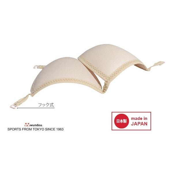 ■素材 ポリエステル100％■カラ−ベージュ(56)■サイズ S、M、L、XL　胸囲：77.0-83.0、80.0-86.0、83.0-89.0、86.0-92.0