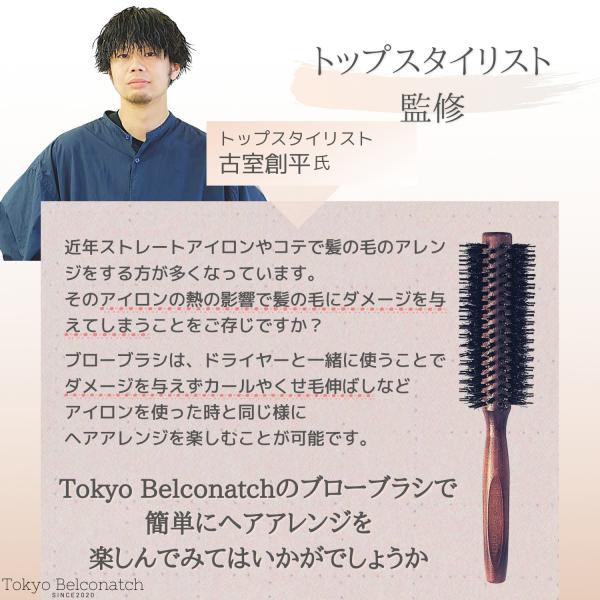 ヘアブラシ 高級 豚毛 メンズ プレゼント 木 天然 くせ毛 ツヤ出し ストレート 櫛 レディース Buyee Buyee 日本の通販商品 オークションの代理入札 代理購入