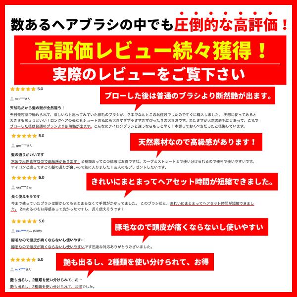 ヘアブラシ 高級 豚毛 メンズ プレゼント 木 天然 くせ毛 ツヤ出し ストレート 櫛 レディース Buyee Buyee Japanese Proxy Service Buy From Japan Bot Online