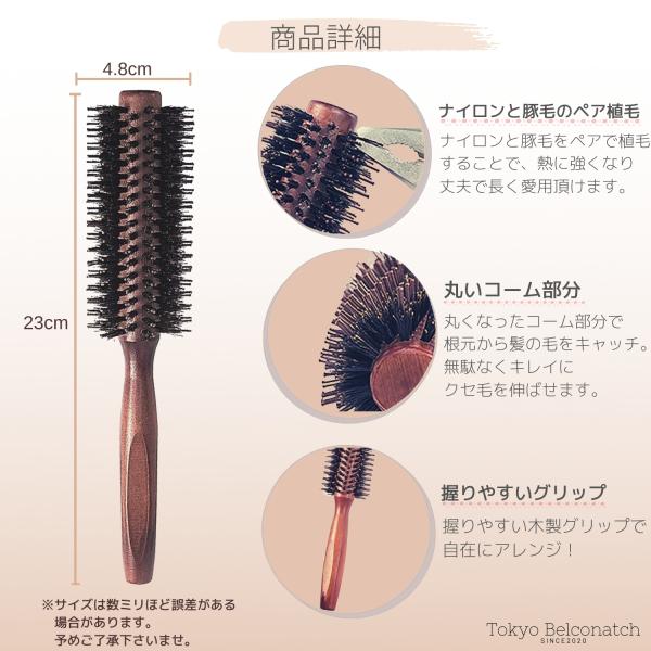 ヘアブラシ 高級 豚毛 メンズ プレゼント 木 天然 くせ毛 ツヤ出し ストレート 櫛 レディース Buyee Buyee 日本の通販商品 オークションの代理入札 代理購入