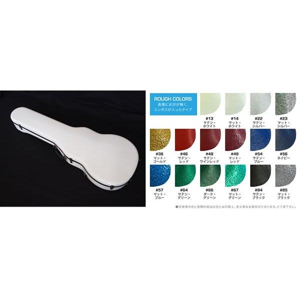 Grand Oply Les Paul (���X�|�[��) / Rough Colors (�\�ʂɌ��򂪂Ȃ��G���{�X���������J���[�j �y�n�[�h�P�[�X �O�����h�E�I�[�v���[�z