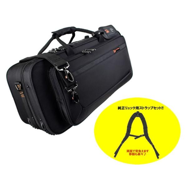 5☆好評 PROTEC プロテック PB301TL トランペットケース リュックタイプ ブラック 管楽器 セミハードケース バックパック