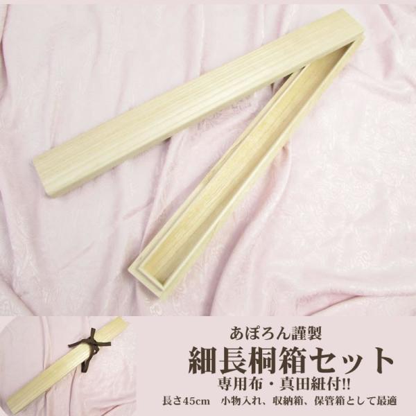 Ζ˃^XX×ۂސ ג˔ 45cm A[AۊǔƂčœK S̓{ ̂