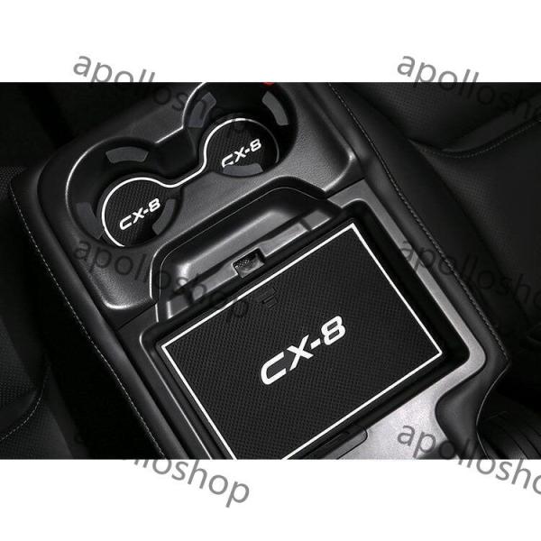 新品 激安価 マツダ CX-8 KG系専用 ポケットラバーマット 11枚セット