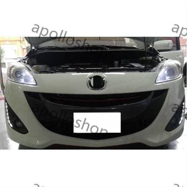 2010-2012 マツダ プレマシー マツダ5 SMD デイライト LED ポジションライト