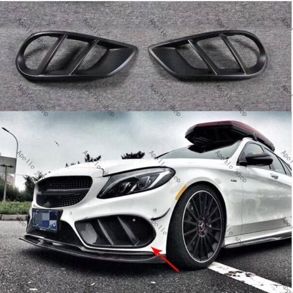 ベンツ cクラス W205 C63 AMG 15-17 フロントエアベントカバー メルセデスベンツCクラスw205,c180,c200,c260,c43,amg 2015