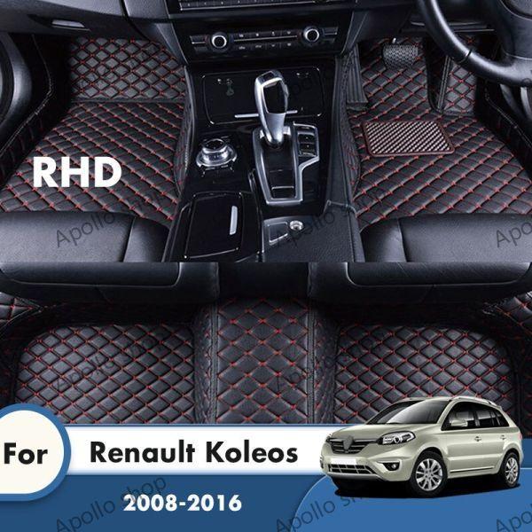 ルノー コレオス KOLEOS 2016〜 2015 2014 2013 2012 2011 2010 2009 右ハンドル用 カーペットフロアマット アクセサ