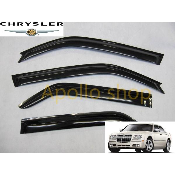 クライスラー300 300C サイド ドアバイザー サイドバイザー GH-LX35 GH-LX57 CHRYSLER 300C
