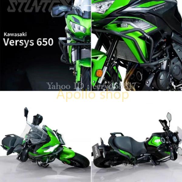 【同梱不可】 apolloshop_shdc24654769df 車＆バイク