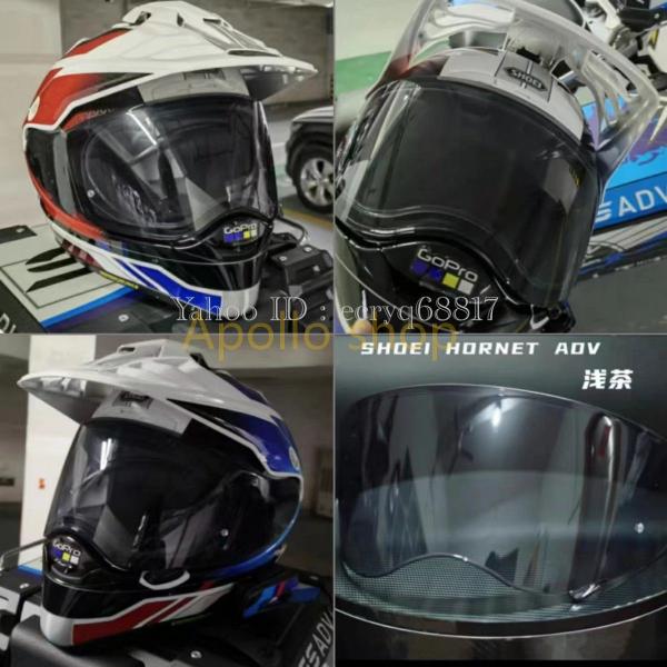 レインボーレッド HORNET ADV 対応シールド CNS-2 apolloshop_shdc6502633561