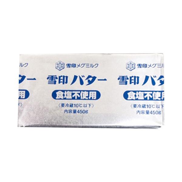 o^[ 450g ( o^[ / Hsgp / ① / ΂[ )  [ 774006 ]