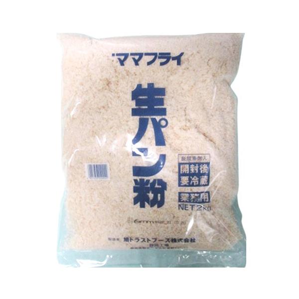 旭 ママフライ 生ソフトパン粉 6mm 2kg :0400012002793:A-プライスオンラインショップ 通販 旭 ママフライ生ソフトパン粉 荒目12mm 2kg
