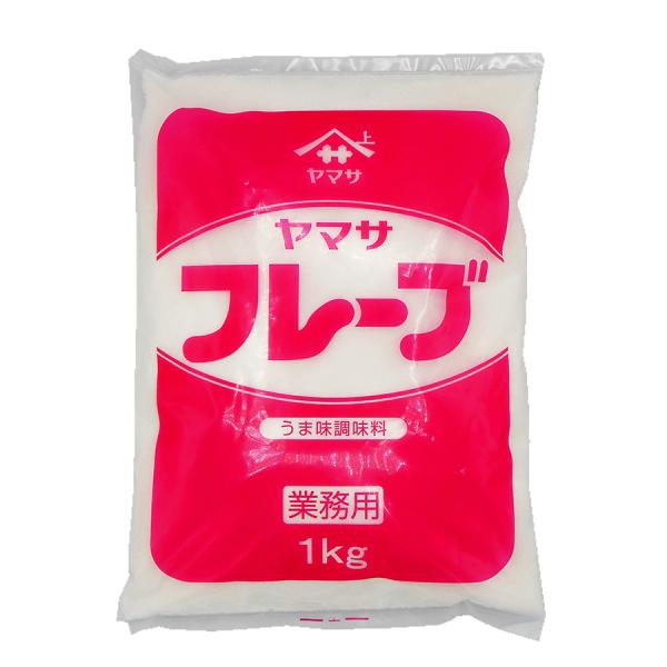 ヤマサ フレーブ袋入り 1kg [7095326]