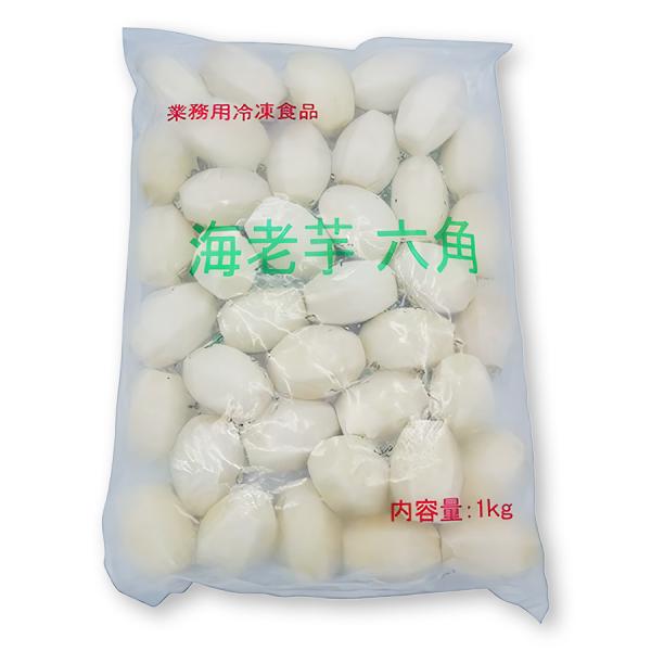 【 商品特徴 】京都の伝統野菜の海老芋は、きめ細かい肉質で、里芋よりやわらかい食感が特徴です。味も上品で、煮崩れしにくいことから、見栄え良く六角に細工しました。【 常冷区分 】冷凍【 メーカー名 】スギタニ【 規格 】１ｋｇ【 原材料 】海老芋