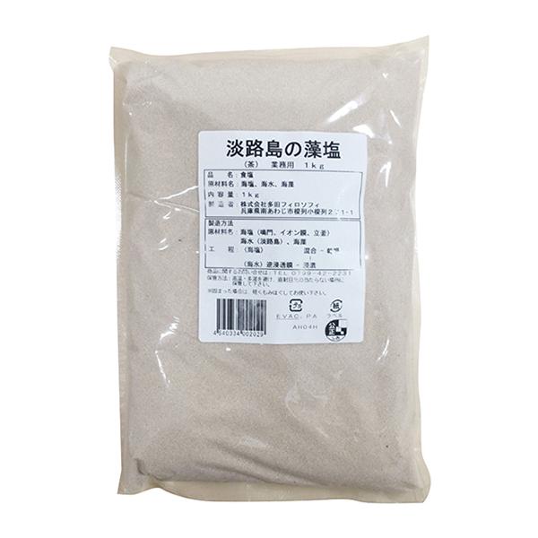 WH̑ 1kg (  / \g /  )  [ 530109 ]