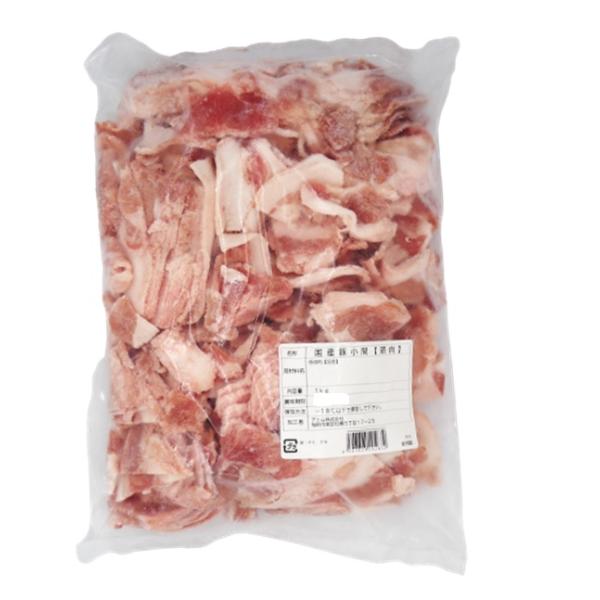 【 商品特徴 】炒め物に最適です。【 常冷区分 】冷凍【 メーカー名 】アトム株式会社【 規格 】1kg【 調理方法 】要加熱【 最終加工地 】日本【 原材料 】国産豚頭肉【 アレルギー 】豚