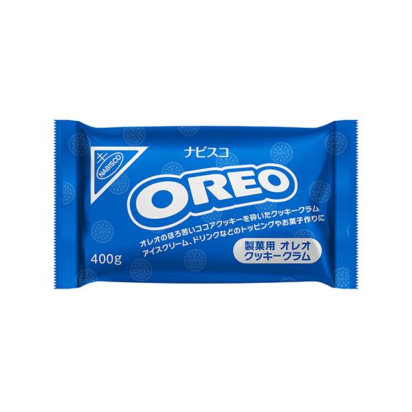 [商品特徴]オレオのココアクッキー部分を大小様々なサイズに砕いています。オレオクッキーの型押しの一部が見えて、視覚でもメニューを楽しんでいただけるようにしています[常冷区分]常温[メーカー名]モンデリーズ[規格]400g[ケース入数]8[調...