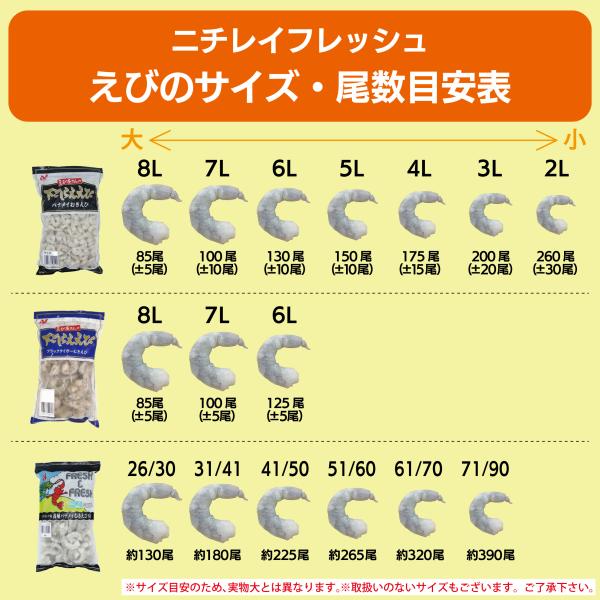 apos_4548176505449_1_d_20250613134819