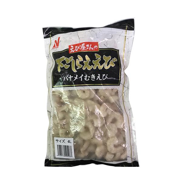 [ 商品特徴 ] ニチレイフレッシュ独自の下ごしらえ処理を行ったバナメイむきえびです。おいしさが違いますバラ凍結になっておりますので、必要分のみ取り出し、解凍が可能です。※パッケージ・ブランドは変更になる場合がございます。ご注文時の在庫分か...