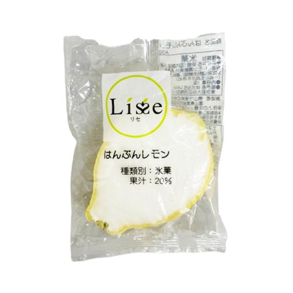 業務用 Lisse はんぶんレモン 約40ml( アイスクリーム )  [ 1120687 ]
