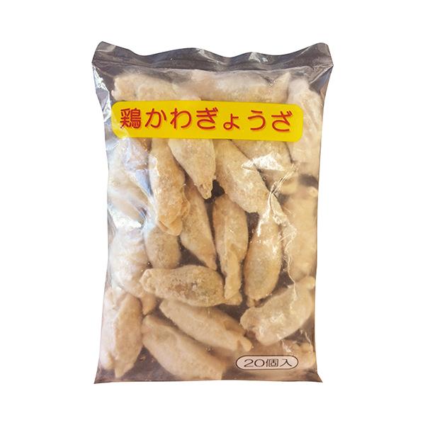 業務用 冷凍 鶏かわぎょうざ 25g×20個 鶏皮 餃子 ギョウザ