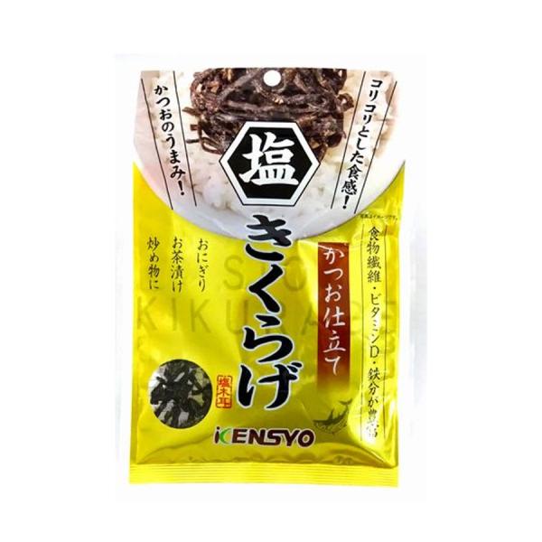 [商品特徴]コリコリと食感の良いきくらげを醤油で炊き上げ、かつお節のうまみを効かせたかつお仕立ての塩きくらげです。食物繊維、ビタミンD、鉄分が豊富に含まれています。[常冷区分]常温[メーカー名]株式会社健翔[規格]38g[ケース入数]20[...