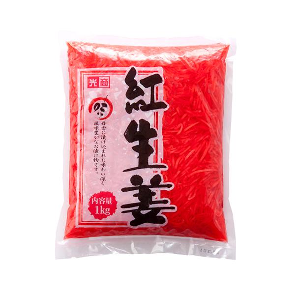 光商 紅生姜 1kg ( ガリ / 紅しょうが ベニショウガ 千切り