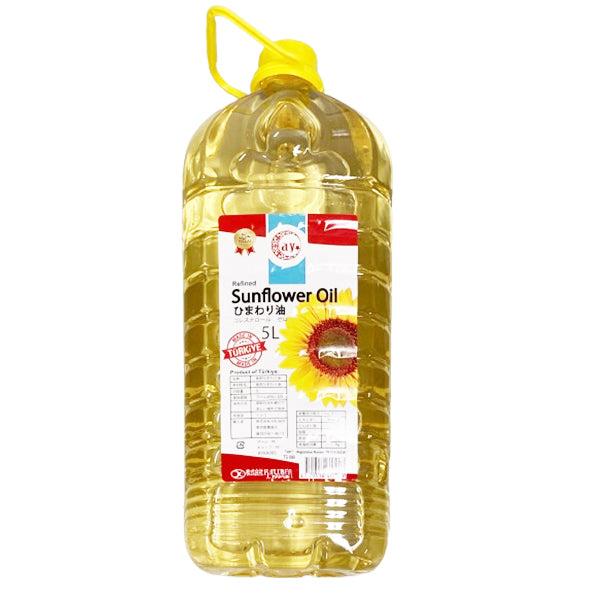 サンフラワーオイル 5L ( ひまわり油 )[906002]