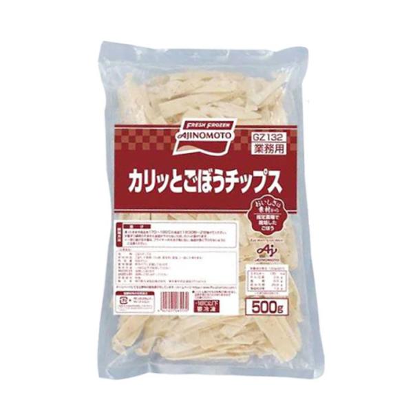[ 商品特徴 ] ごぼうを薄くスライスした、ほんのりガーリック風味のチップスです。下処理の手間がなく、揚げ色もきれいです。[ 常冷区分 ] 冷凍[ メーカー名 ] 味の素[ 規格 ] 500g[ ケース入数 ] 8[ 調理方法 ] 凍ったま...