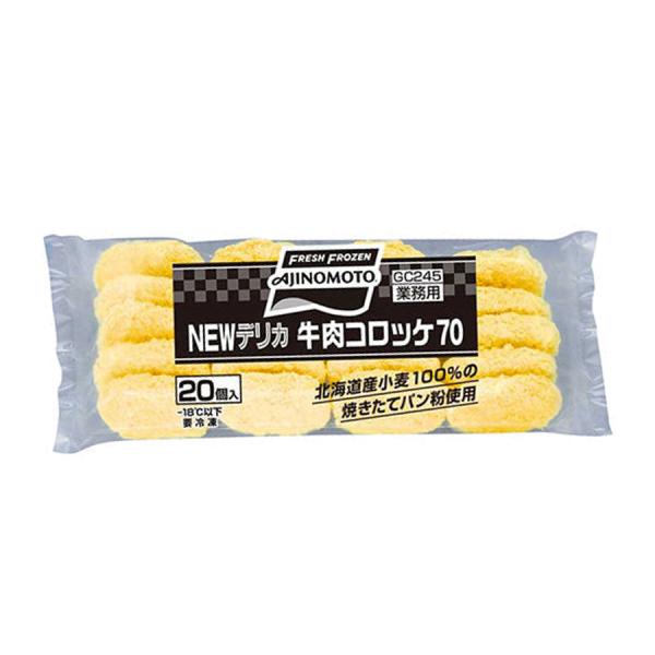 【 商品特徴 】牛肉コロッケです。【 常冷区分 】冷凍【 メーカー名 】味の素冷凍食品（株）【 規格 】70g/20【 調理方法 】■揚げ凍ったままの商品を１７５〜１８０℃の油温で約５分３０秒揚げてください。【 最終加工地 】北海道【 原材...